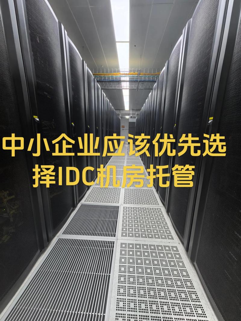 企业云存储：轻松应对数据管理难题